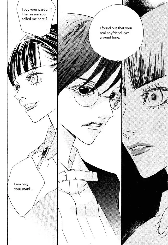Savage Garden Chapter 17 3